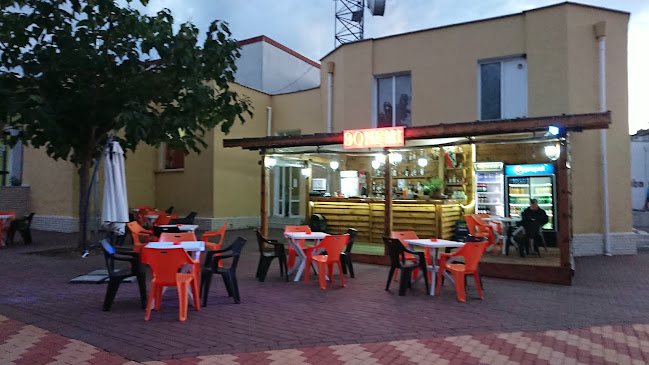 Бистро Бохеми