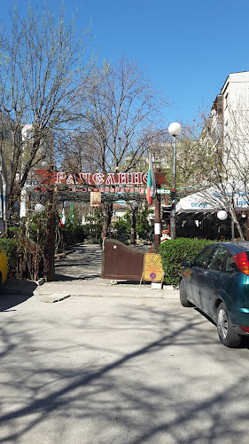 Рачелино - Гастрономия и хотелиерство