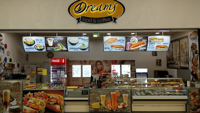 Dreams food and coffee