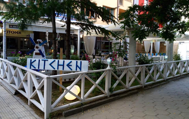 Ресторант Китчън - Пловдив
