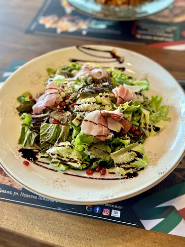 Аморе Пицария-ресторант - Гастрономия и хотелиерство