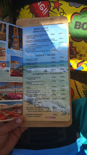 Comentarii opinii despre Ел Тубо