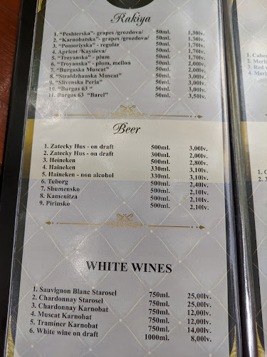 Opinii despre Гостилница "Ранчото" în Павликени - Гастрономия и хотелиерство