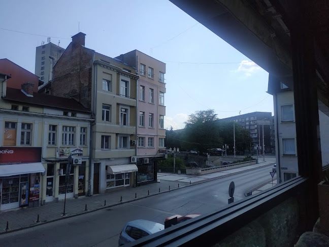 Габрово Център, ул. „Шипка“ 1, 5300 Габрово