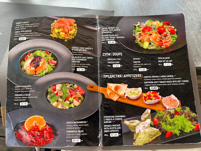 Comentarii opinii despre Дъ Бридж бар и динър