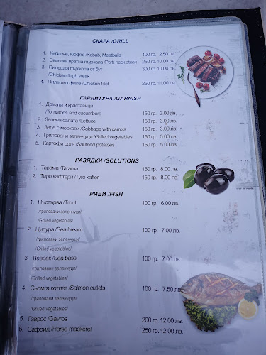 Da Pietro - Гастрономия и хотелиерство