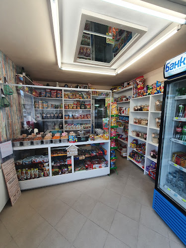 Opinii despre При Грета în Габрово - Гастрономия и хотелиерство