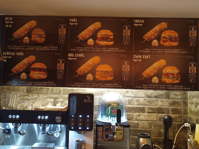 ВкусотéриЯ | cafe & burgers - Велико Търново