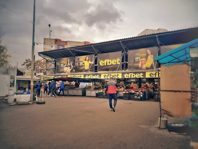 Пазар "Герена"