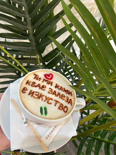 Opinii despre Кафе Code în Айтос - Гастрономия и хотелиерство