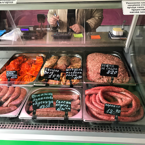 Comentarii opinii despre Продажба на българско месо директно От Фермата