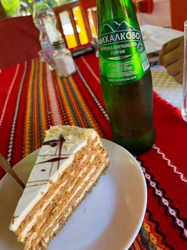 21 9, 7629 Търновци