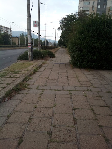 Спирка Института - Сливен