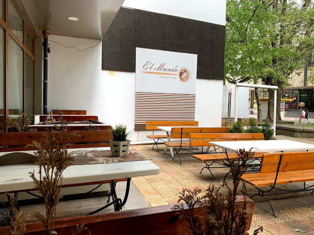 Ресторант Ел Мундо - Добрич