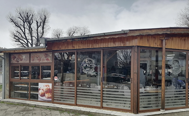 Central - Левски