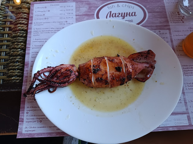Comentarii opinii despre Лагуна fish & chips