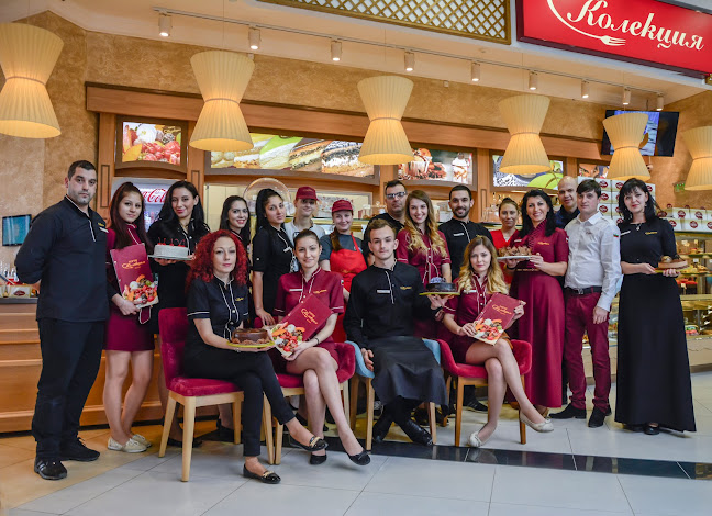 Торти Колекция Каменица - Пловдив