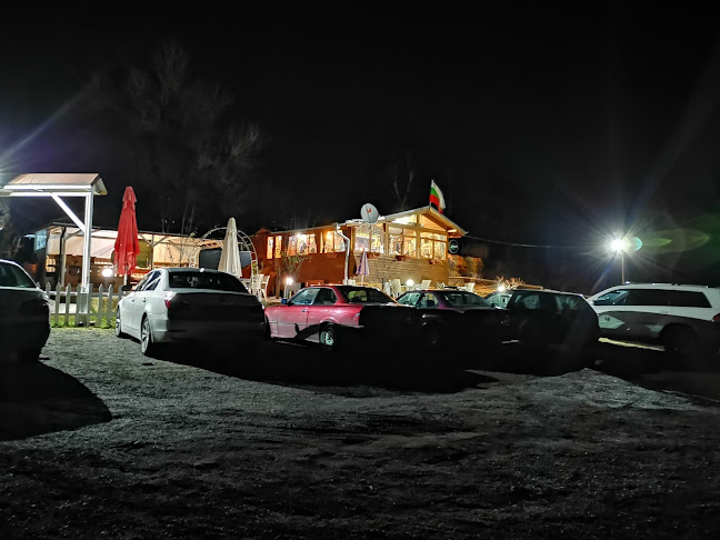 Плиоценски парк, 4641 Дорково