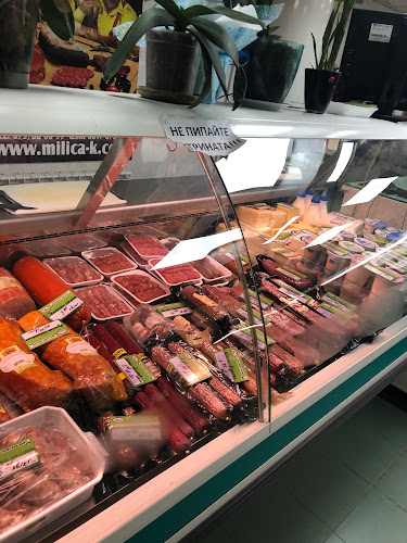 Продукти Милица - Гастрономия и хотелиерство