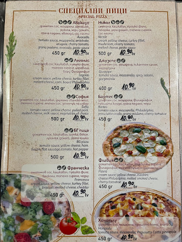 Бистро Иглика