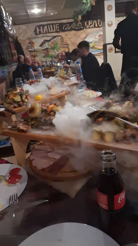 Наше село - Гастрономия и хотелиерство