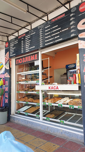 Opinii despre Пекарна Съни în Китен - Гастрономия и хотелиерство