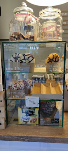 Opinii despre The COFFEE ROOM în Стара Загора - Гастрономия и хотелиерство