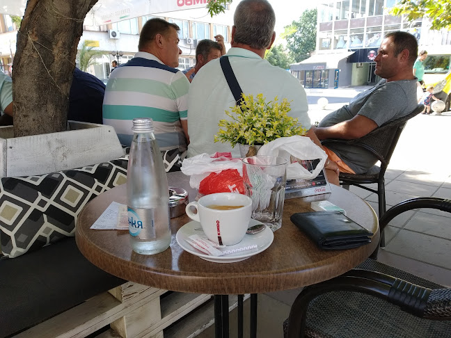 Център, ул. „Хр. Ботев“, 8500 Айтос