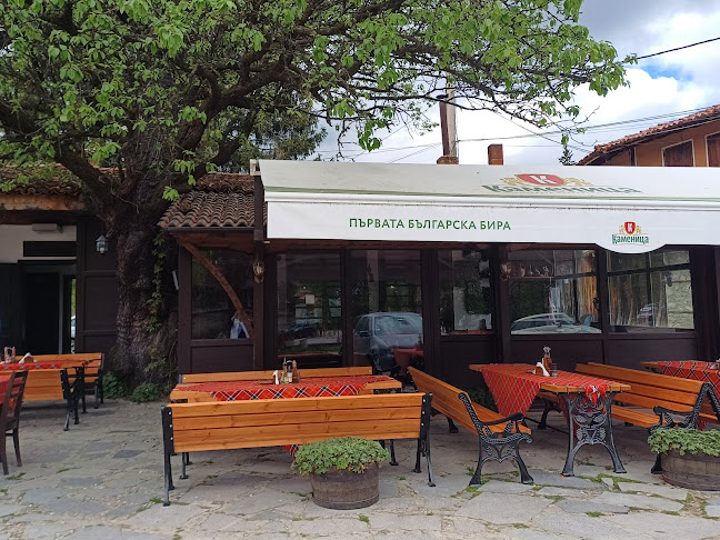 Comentarii opinii despre механа "Под старата круша"