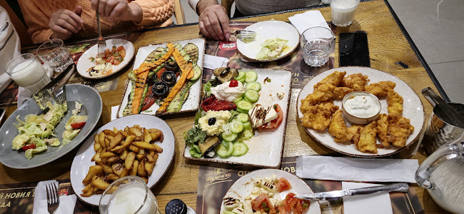 Ресторант Вила Рай ОГНЯНОВО - Огняново