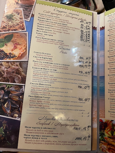 Comentarii opinii despre Ресторант ЛА ВЕРАНДА Несебър