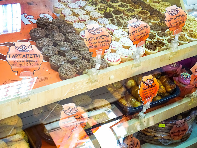 Opinii despre Сладкарница "Орфей" în Момчилград - Гастрономия и хотелиерство