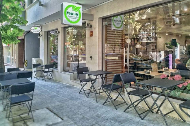 Ресторант Веге Джой/Vegan & Vegetarian Restaurant Vege Joy - Гастрономия и хотелиерство