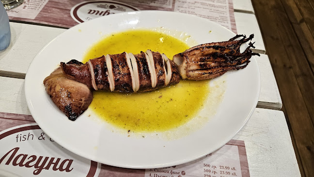 Лагуна fish & chips - Пловдив