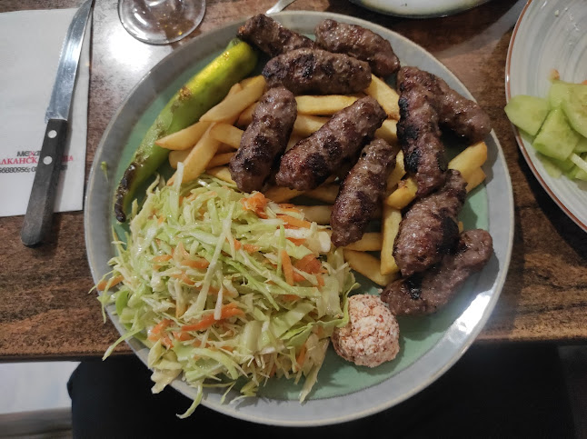 Балканска среща - Гастрономия и хотелиерство