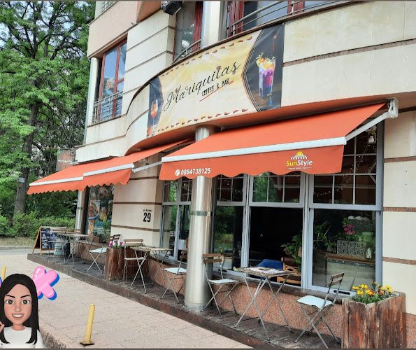 Coffee & Bar "Mariquitas"