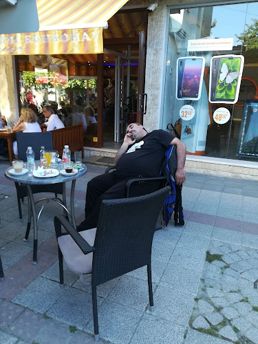 Comentarii opinii despre Сладкарница Бонбона