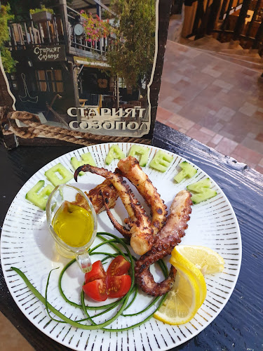 Бистро Старият Созопол - Гастрономия и хотелиерство