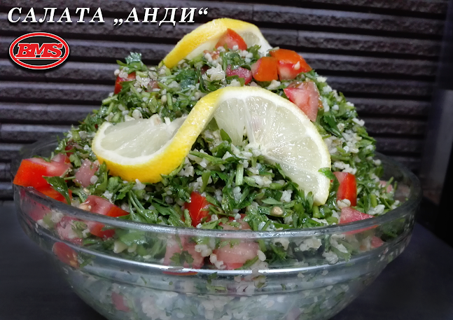 Гръцки кварталОдесос, ул. „27-ми юли“ №18, 9000 Варна