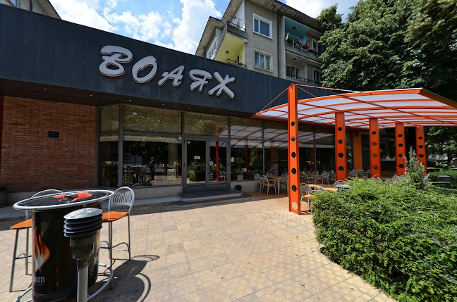 Opinii despre бар-ресторант ВОАЯЖ în Шумен - Гастрономия и хотелиерство