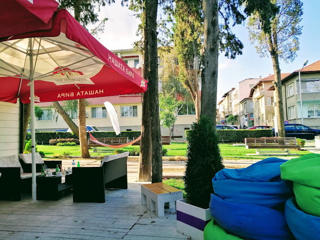 Shikozo Cocktail Bar