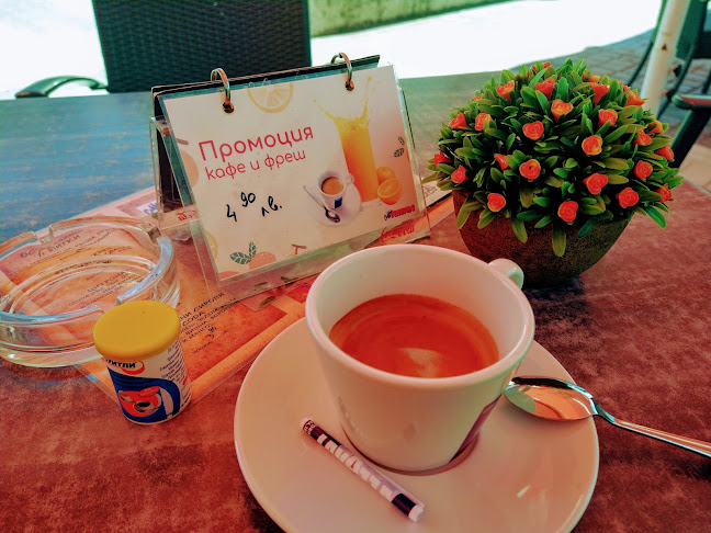 Coffee FRIENDS - Гастрономия и хотелиерство