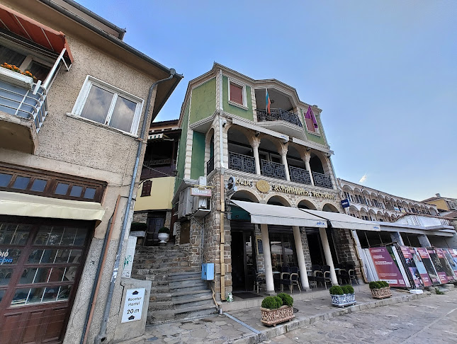 Сладкарница "Стратилат" - Гастрономия и хотелиерство