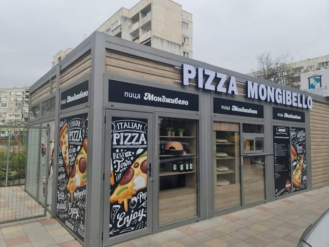 Comentarii opinii despre Пицария Монджибело