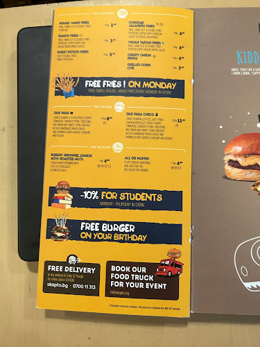 София център, ул. „Цар Шишман“ 20, 1000 София