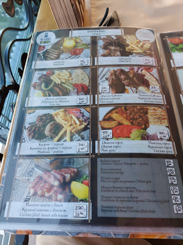 Ресторант Омар - Поморие