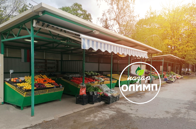 Пазар Олимп