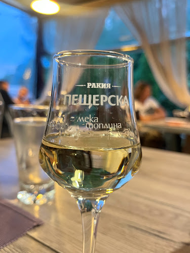 ж.к. Младост 3Младост, ж.к. Младост 3 341-1, 1712 София