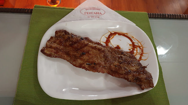 Ресторант Гергана - София