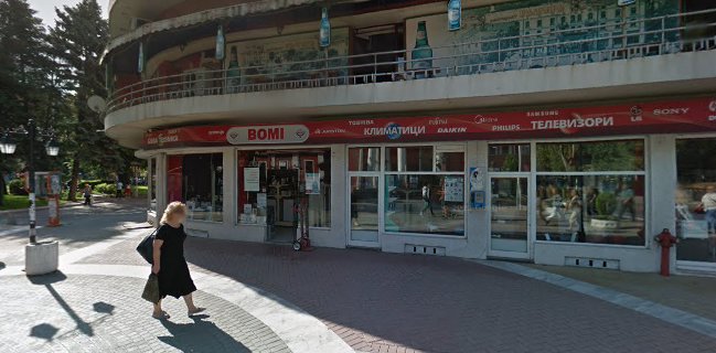 Ресторант Българе